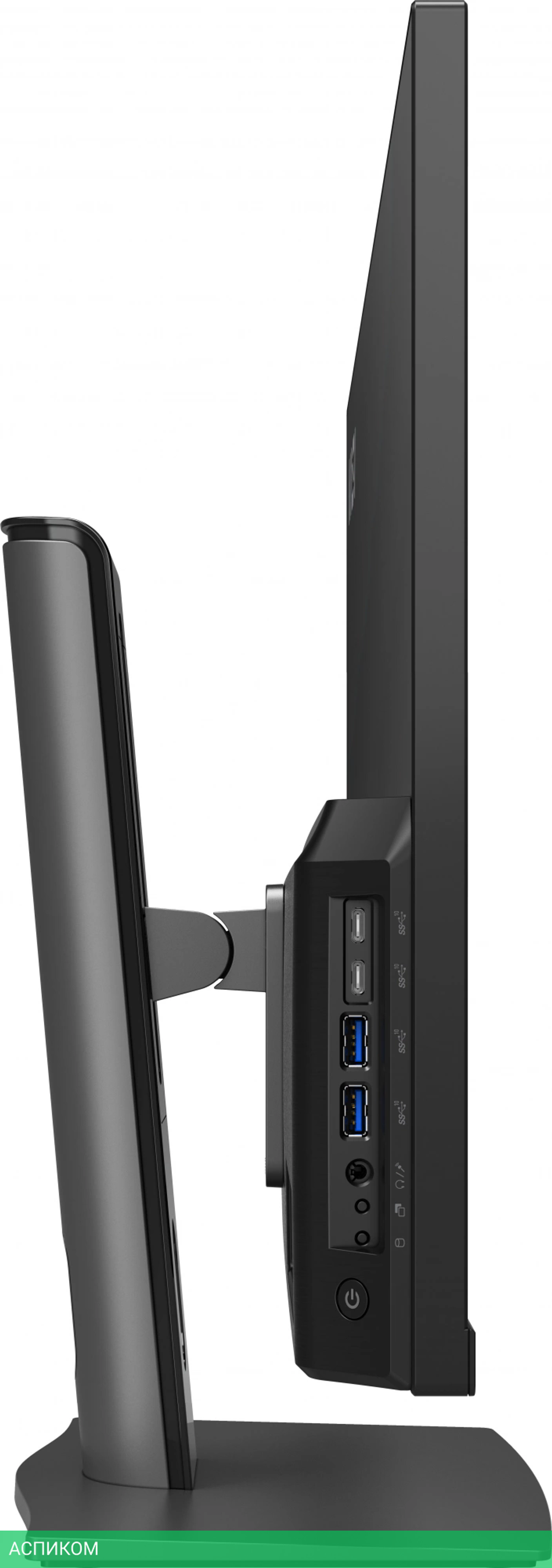 Моноблок MSI Modern AM272P 1M-682XRU черный (9S6-AF8231-682)