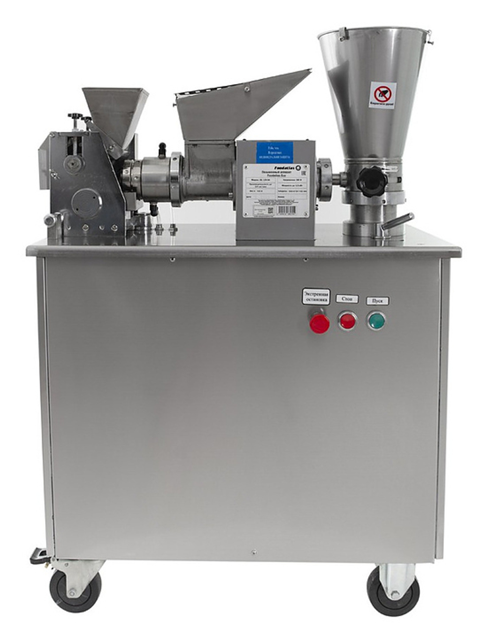 Пельменный аппарат Foodatlas JGL 135-6A ECO
