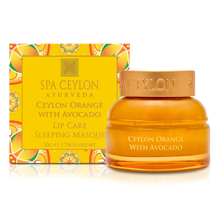 Ночная маска для губ "Цейлонский апельсин и Авокадо" (50гр)