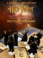 Настольная игра Гарри Поттер