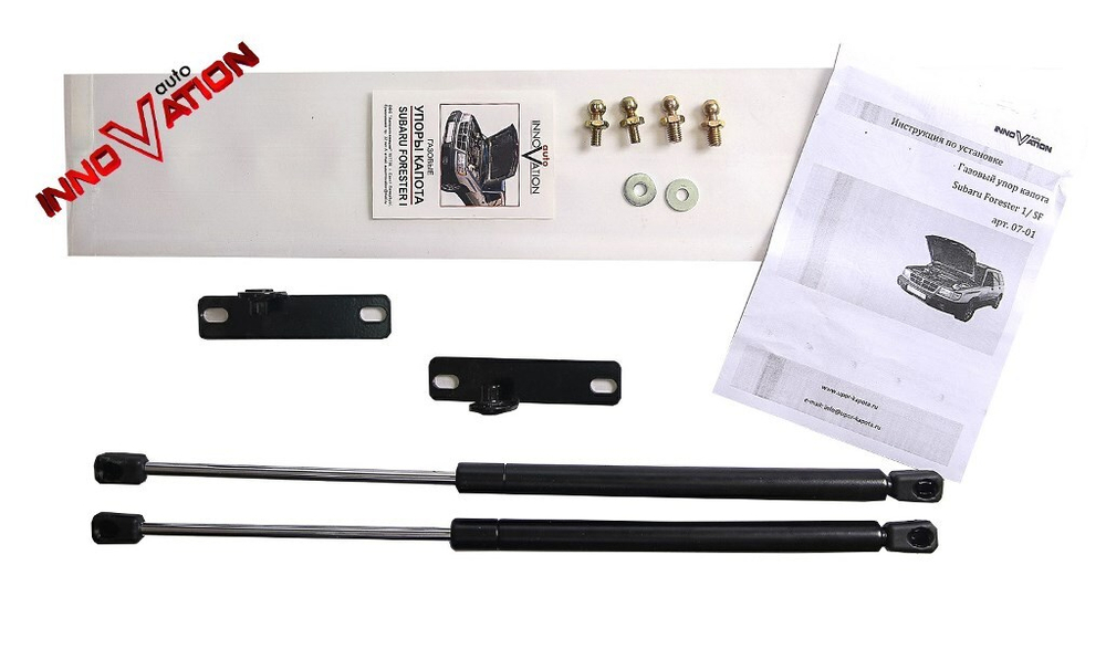 Упор (амортизатор) капота для Subaru Forester SF (1997-2002) Autoinnovation.07-01