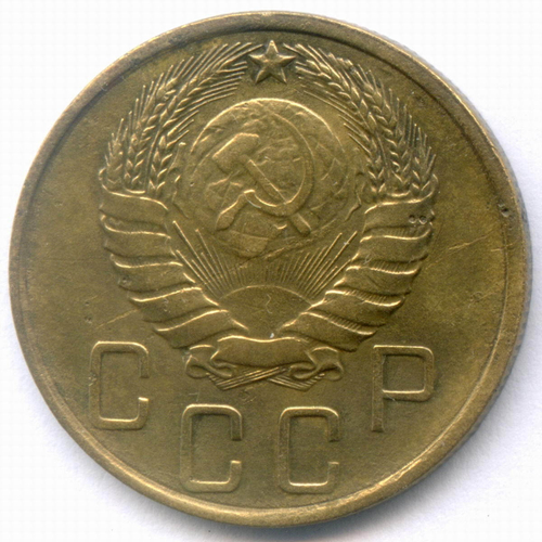 5 копеек 1940 год. (Шт. 2.1 - лезвие серпа узкое) F-