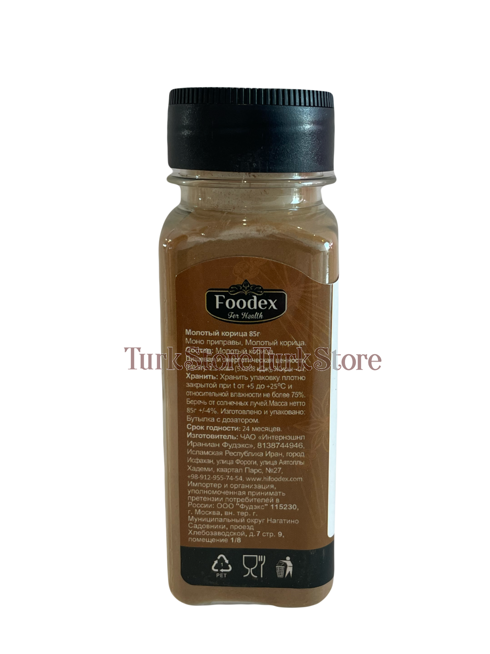 Корица молотая FOODEX 85 гр