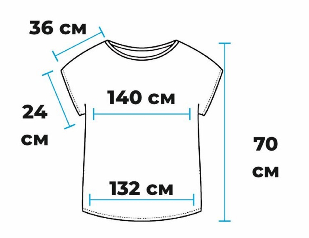 Лонгслив /двустороний/ синий