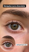 Естественные медовые ореховые линзы Marquise sura chocolate / Цветные линзы в стиле Acuvue define