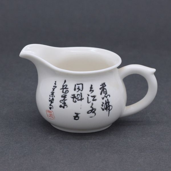 Сливник с иероглифами. фарфор, 130мл