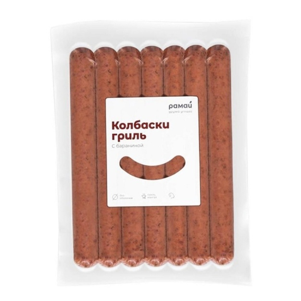 Колбаски Гриль Бараньи Халяль «Рамай» зам. 24 см 7 шт*80 г