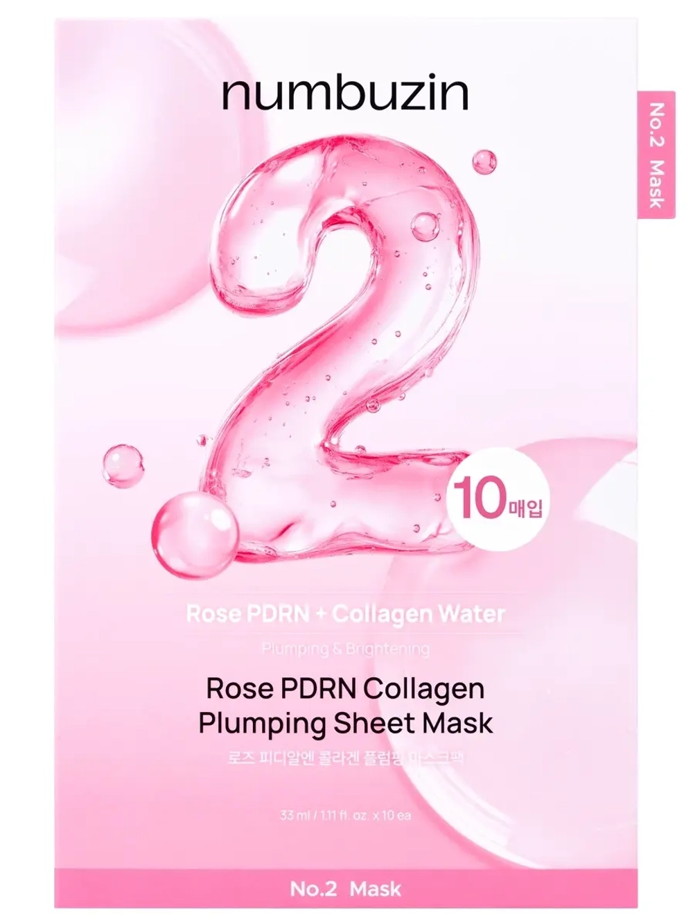 Numbuzin Увлажняющая тканевая маска с ПДРН розы и коллагеном для сияния кожи No.2 Rose PDRN Collagen Plumping Sheet Mask 33 мл х 5 шт