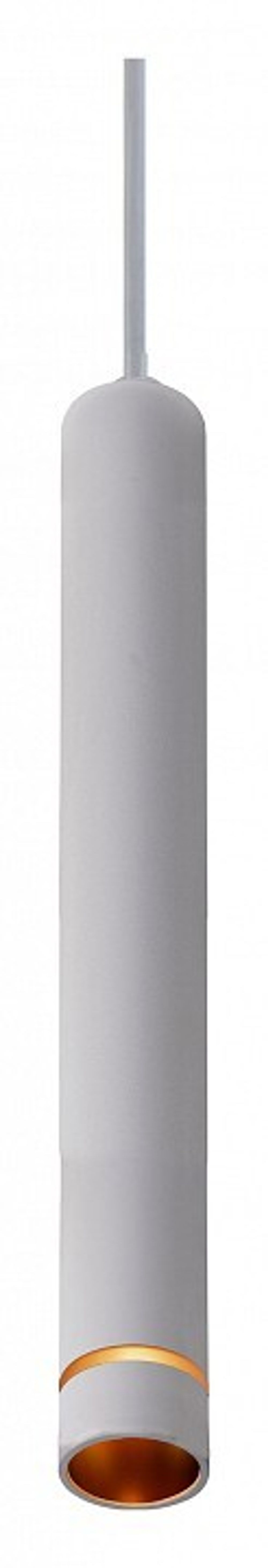 Подвесной светильник Mantra Split 8878