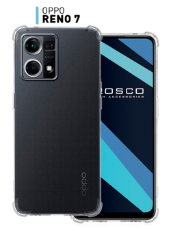 Чехол ROSCO для Oppo Reno7 (арт. OPPO-R7-HARD-TPU-TRANSPARENT )