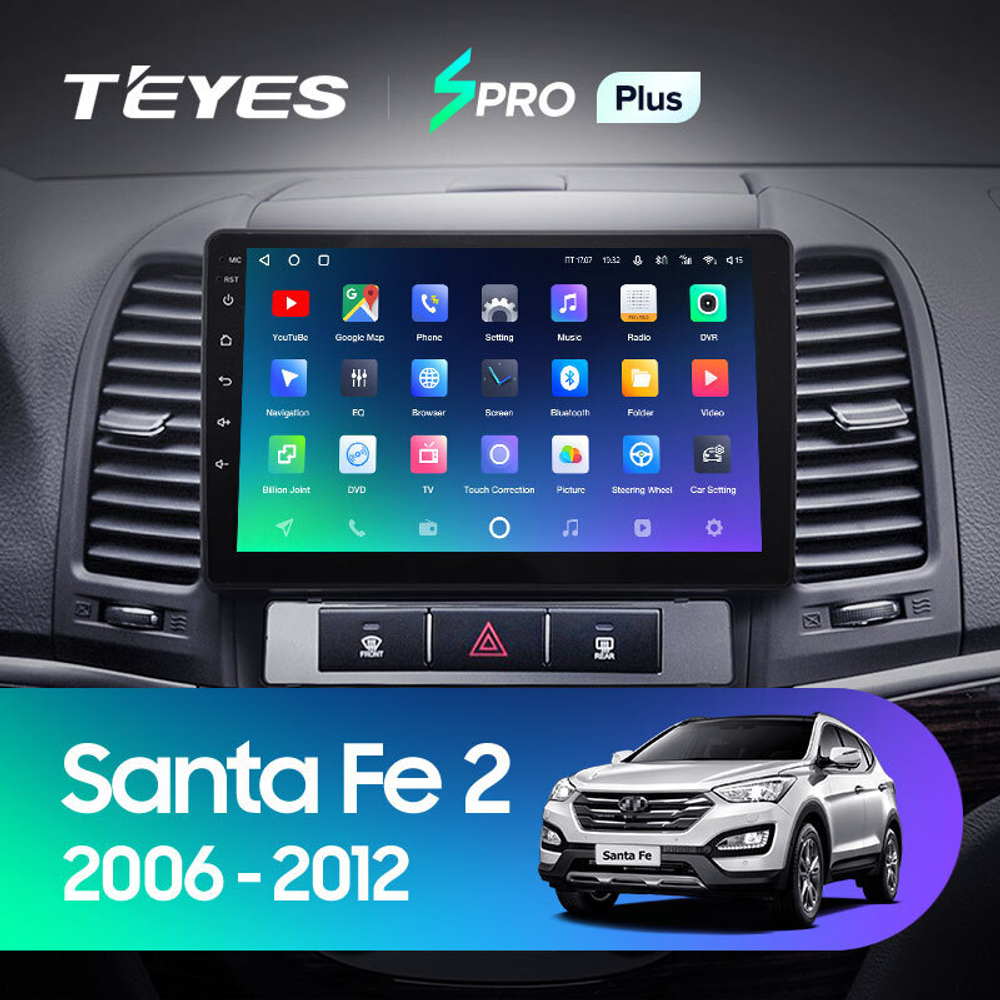 Teyes SPRO Plus 9" для Hyundai Santa Fe 2006-2012