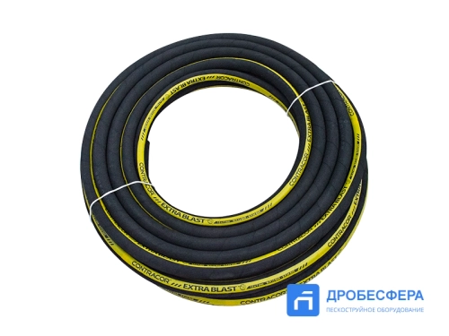 Пескоструйный рукав Extra Blast-13 бухта 20м арт. 10112111