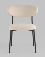 Стул обеденный Ayla бежевый