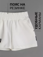 Спортивный костюм для девочки в сад топ и шорты