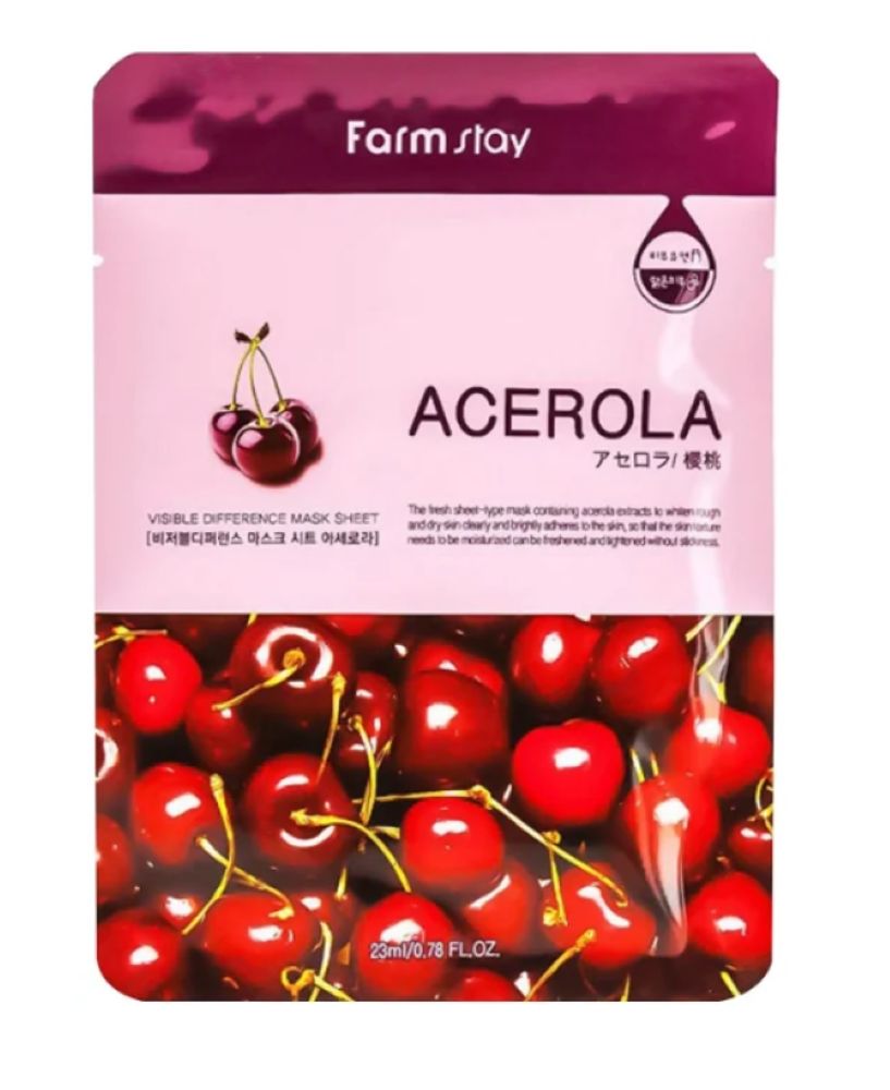 Farmstay Тканевая маска Visible Difference Mask Sheet Acerola с экстрактом ацеролы 23 мл