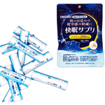 Японское успокоительные со вкусом лимона