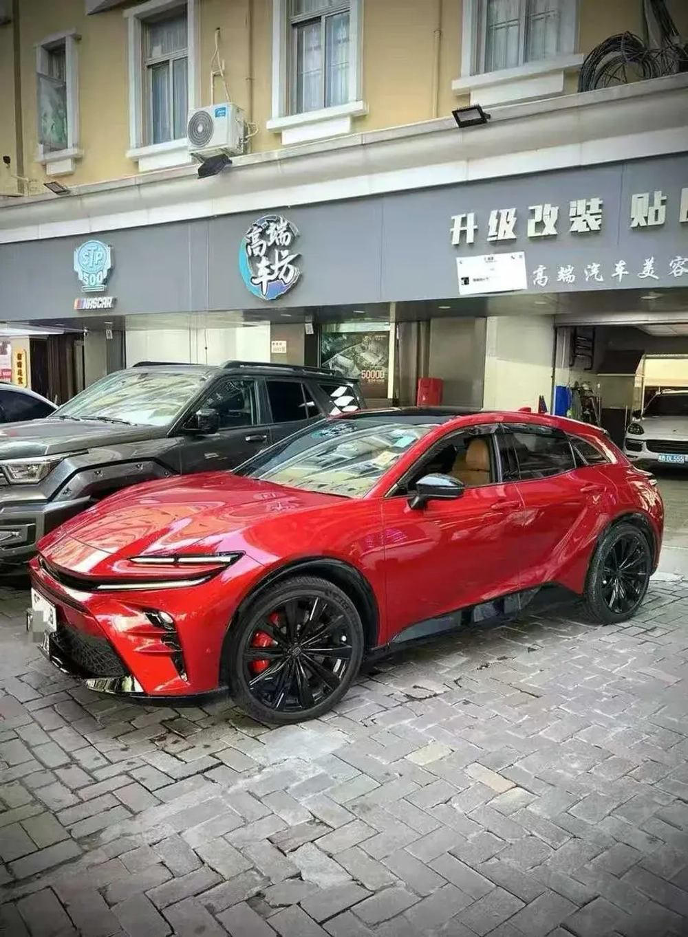 Усиленная тормозная система для Toyota Crown 2023+ Тойота тормоза колодки тормозной диск суппорт