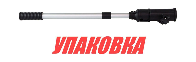 Удлинитель румпеля телескопический 64-100 см (упаковка из 24 шт.)