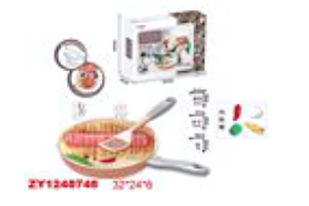 Игровой набор "Юный шеф-повар", на батарейках, в коробке Игровой набор "Юный шеф-повар", на батарейках, в коробке