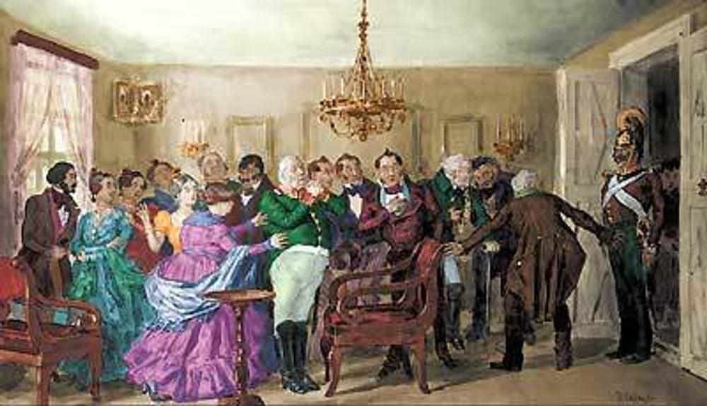 Пособие "Комедия Н.В. Гоголя. Ревизор" (CD-диск, слайды)