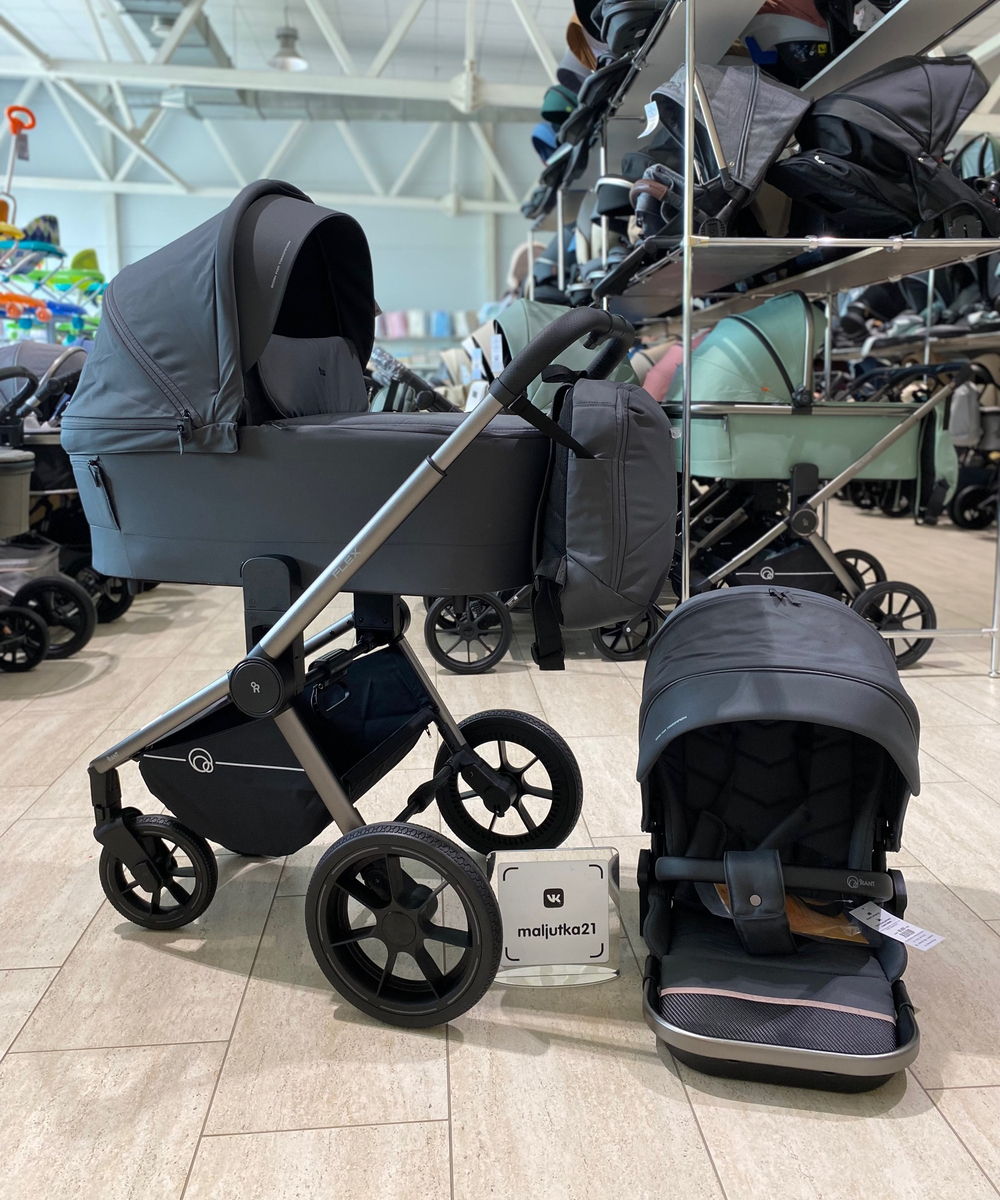 Коляска детская RANT "FLEX PRO" (2в1) RA074 Graphite (2023)