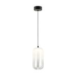 Подвесной светильник Freya FR6134PL-L4W