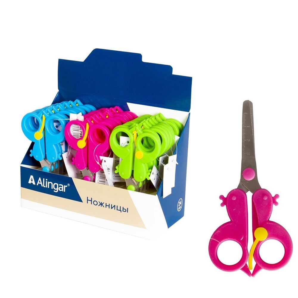 Ножницы детские, Alingar, 13 см, фигурные ручки с возвратным механизмом, закругленные концы, &quot;Птички&quot;, картонный стенд