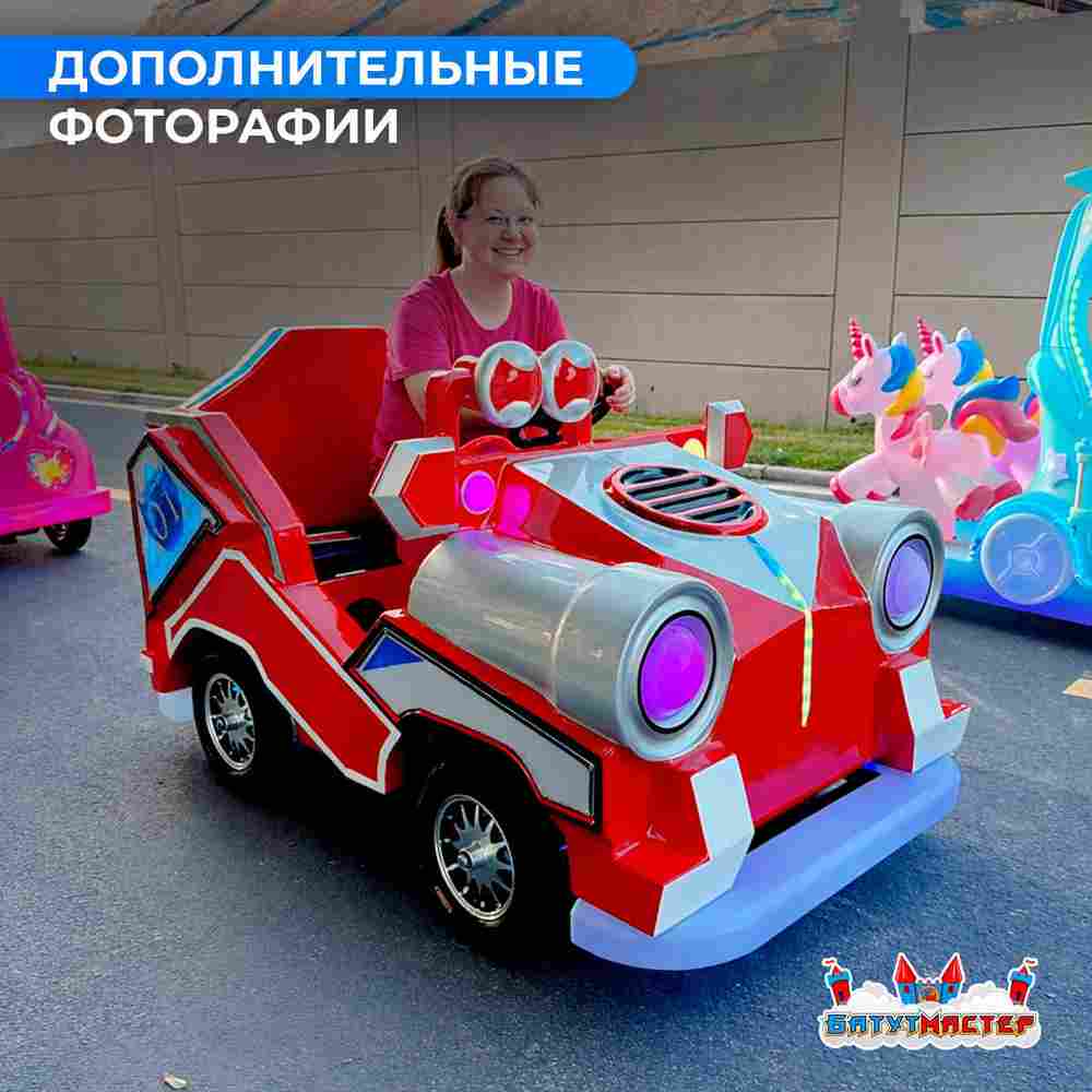 Детский электромобиль для ТРЦ «Турбо-джип» двухместный, компактный, усиленный корпус