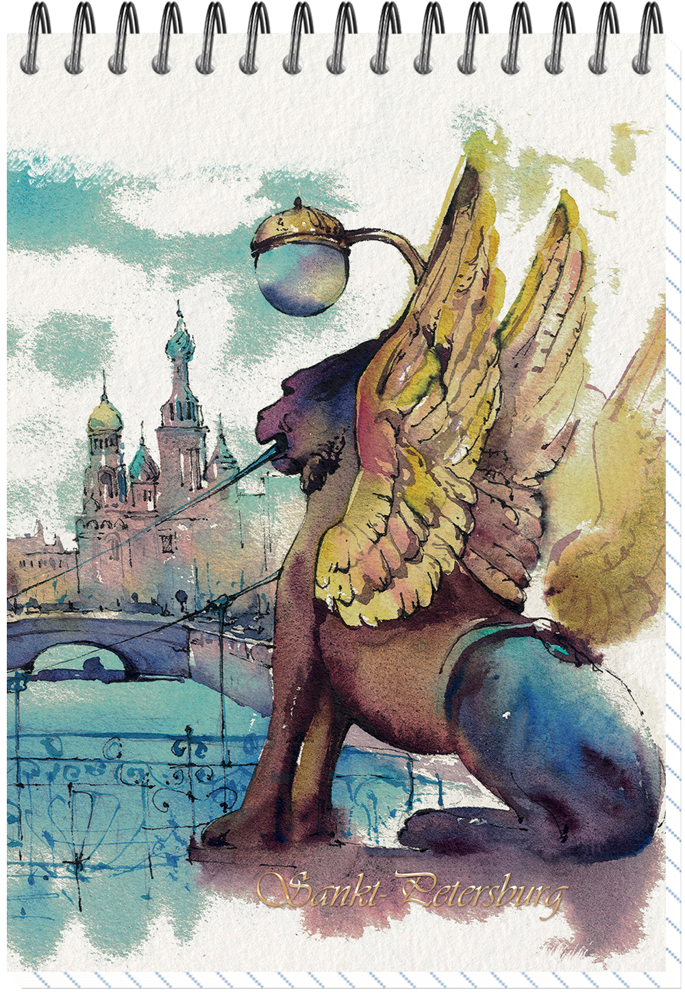 Блокнот формат А6 60 листов на металлическом гребне "Акварельный Питер" нелинованный