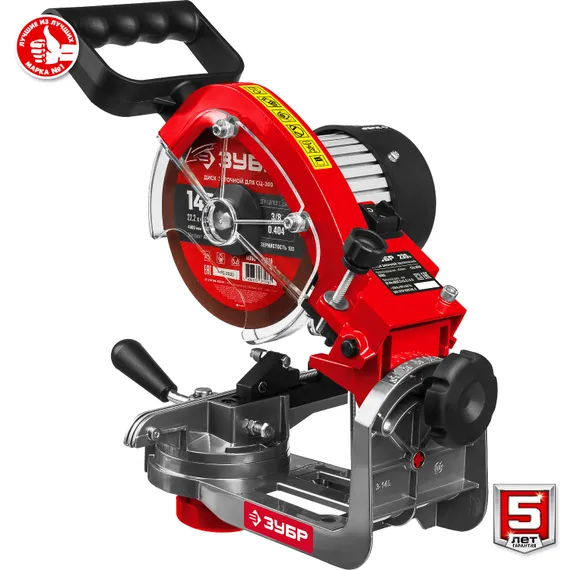 Станок заточной для цепей "ЗУБР" СЦ-300