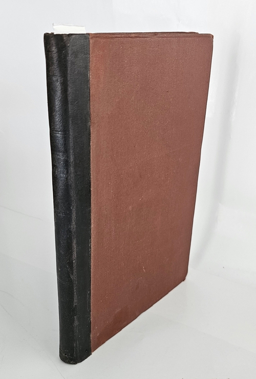 "Разъяснение вопроса о древнем течении Аму-Дарьи. По современным геологическим и физико-географическим данным". А. М. Коншин. 1897г.