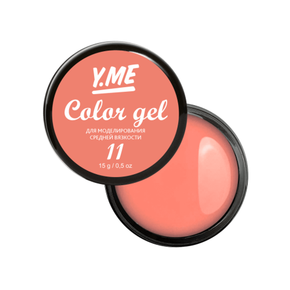 Y.me Гель Color gel 11, 15г