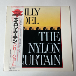 Винтажная виниловая пластинка LP Billy Joel The Nylon Curtain (Japan 1982) (Obi)
