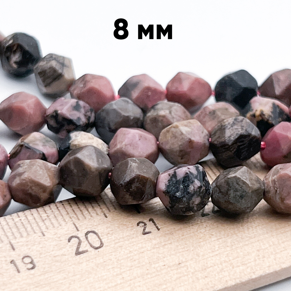 Родонит крупной огранки бусины, размер около 8 мм, цена за 23 шт (1/2 нити)