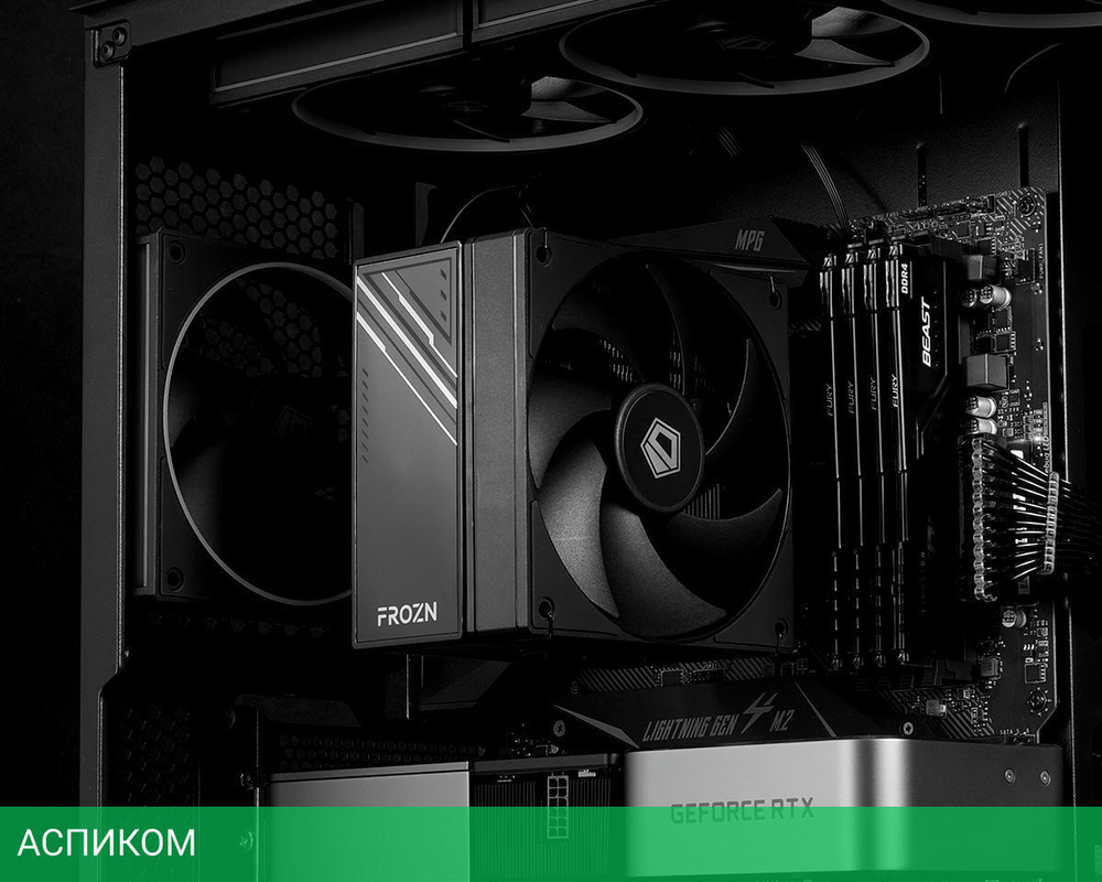 Кулер для процессора ID-Cooling FROZN A410 Black