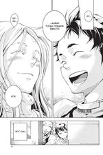 Манга Страна Чудес Смертников. Том 6