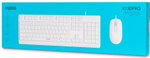 Клавиатура Rapoo X130PRO белый