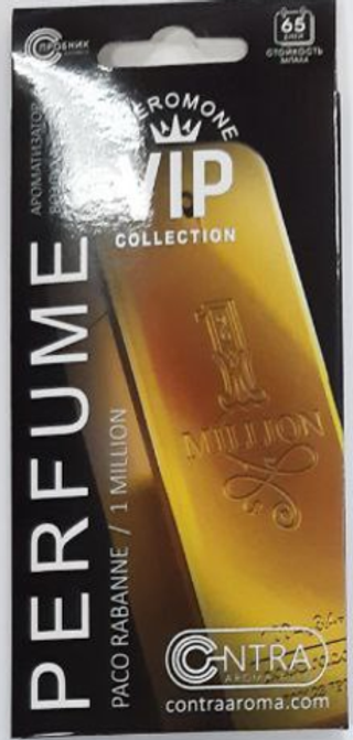 Ароматизатор сухой Contra-Aroma "VIP" perfume- Paco Rabanne/1 Million