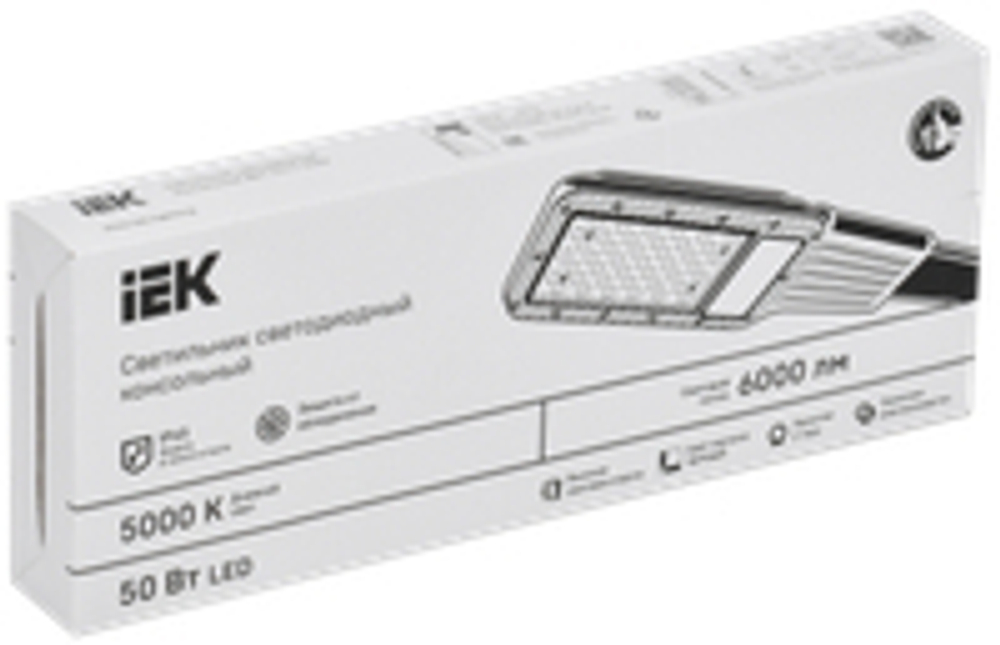 Светильник светодиодный консольный ДКУ 1011-50Ш 5000К IP65 IEK