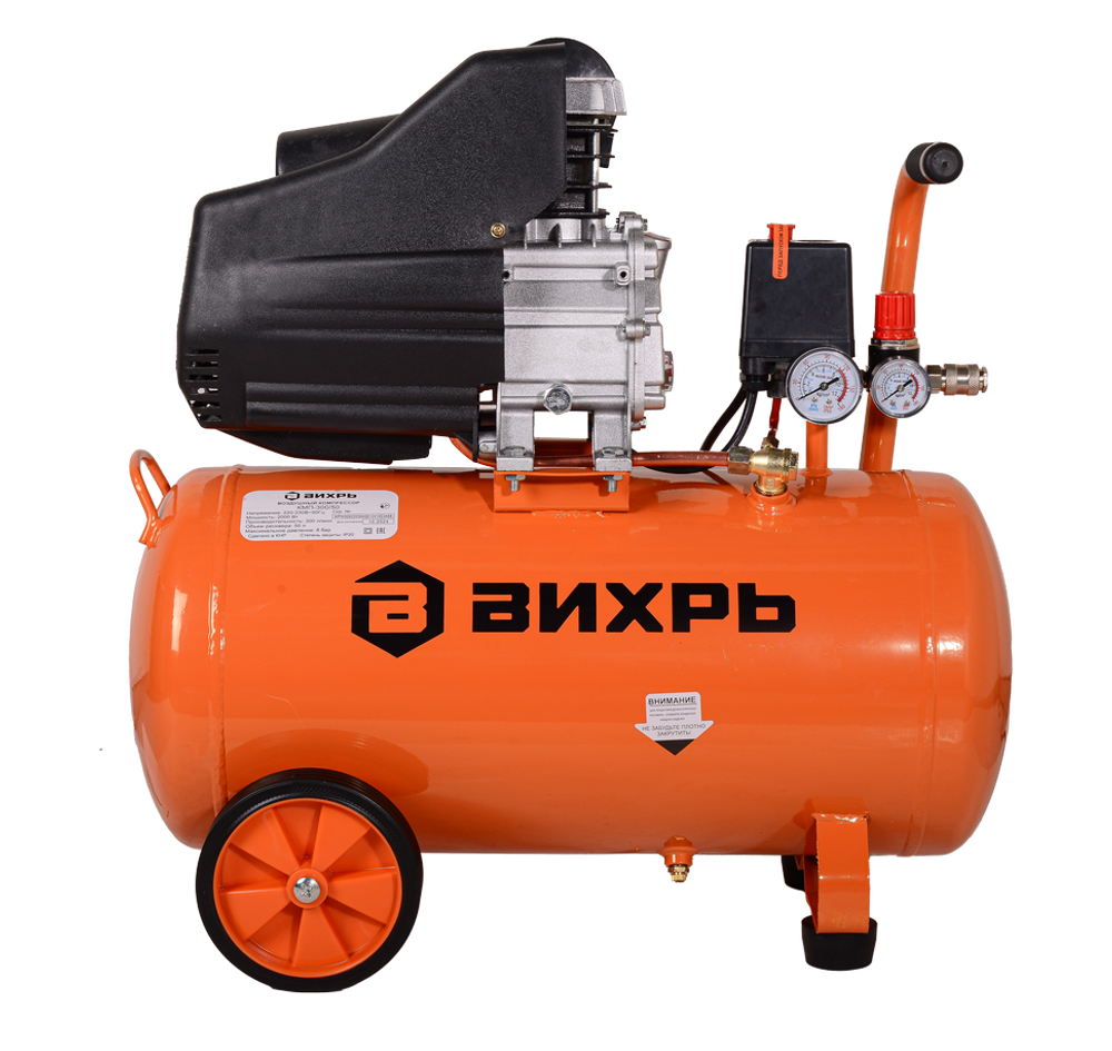 Компрессор Вихрь КМП-300/50
