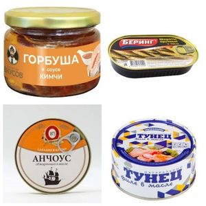 Консервы рыбные и из морепродуктов