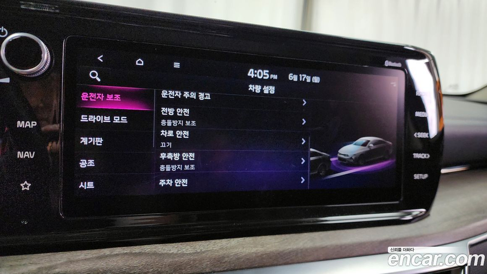 Kia K5 (Optima) 3 Generation 2.0 (05.2020)