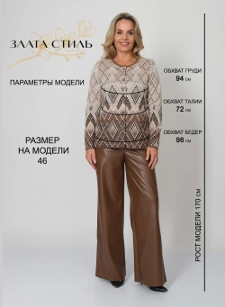 Жакет М 2900/коричневый