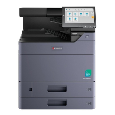 МФУ Kyocera TASKalfa MZ2501ci, A3, 25 стр./мин, Ethernet, цветной (без тонера, автоподатчика)