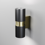 Настенный светильник (бра) Outdoor O582WL-02B