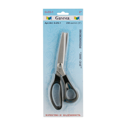 Ножницы "Gamma" G-ZG -1 "зигзаг" в блистере 230 мм