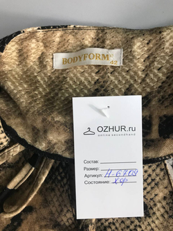 Платье Bodyform для яркого образа, визуально на 42 размер