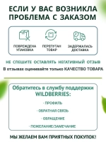 Чистящее средство порошок для дома и кухни Эколюкс 450гр
