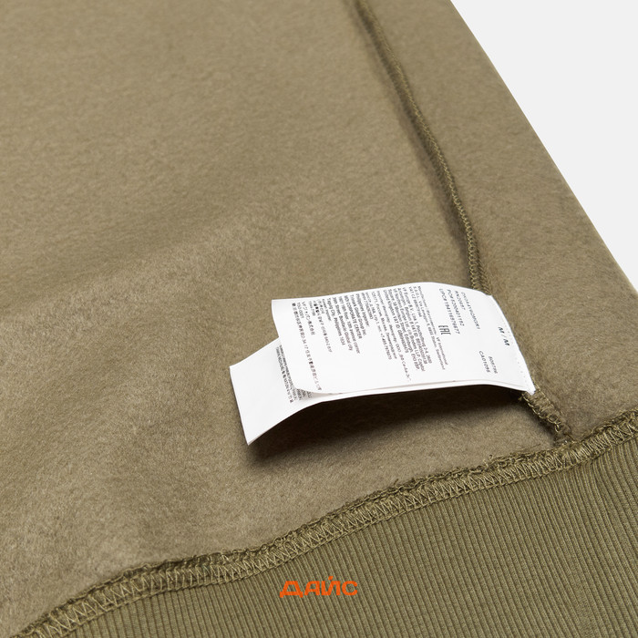Толстовка мужская Dickies Summerdale Sweatshirt  артикул:DK0A4Y6QMGR1 - купить в магазине Дайс