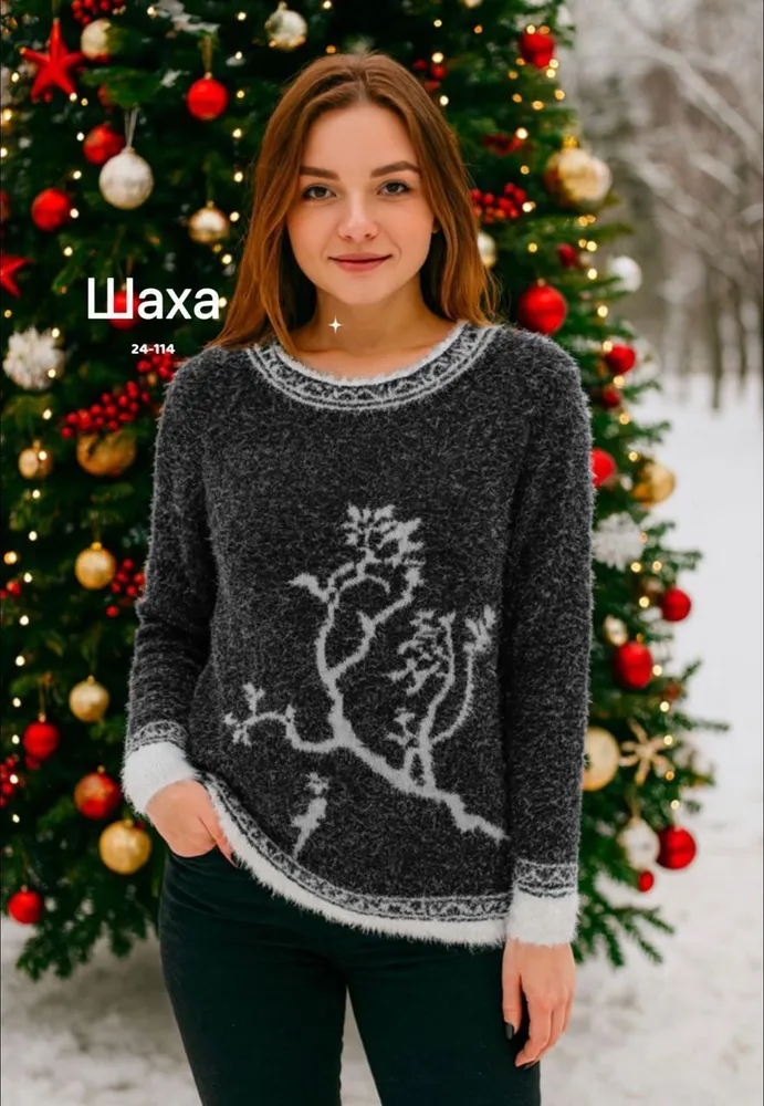 Кофта 6818693 Fabrika